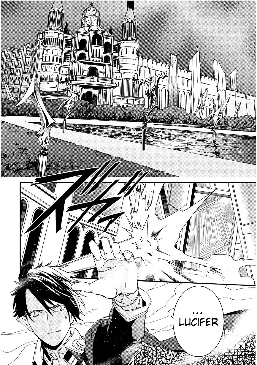 Makai Ouji: Devils and Realist Chapter 88 20